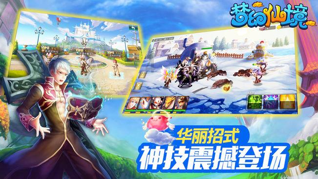 看《繁花》品“排骨年糕”研究冻干排骨年糕