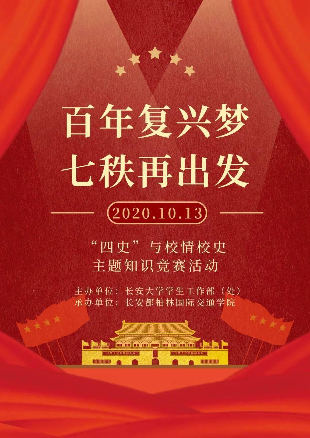 夏季的时尚女孩