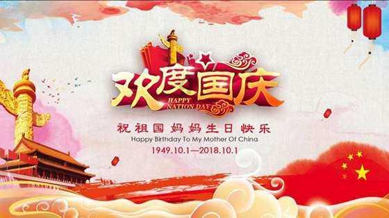 雨后盛放