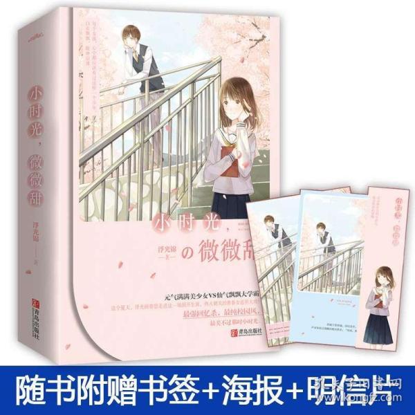 120接诊遇精神病患者发作 医务人员齐心化危机